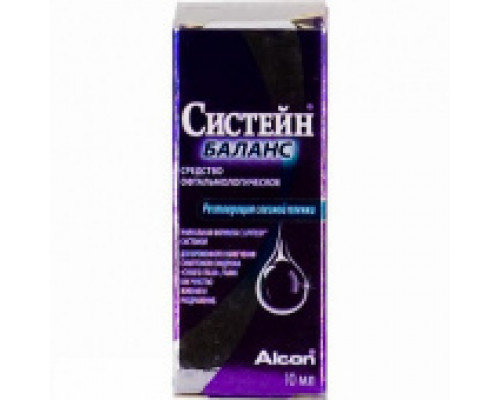 Систейн Баланс