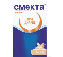 Смекта 3 г 20 шт. порошок ваниль