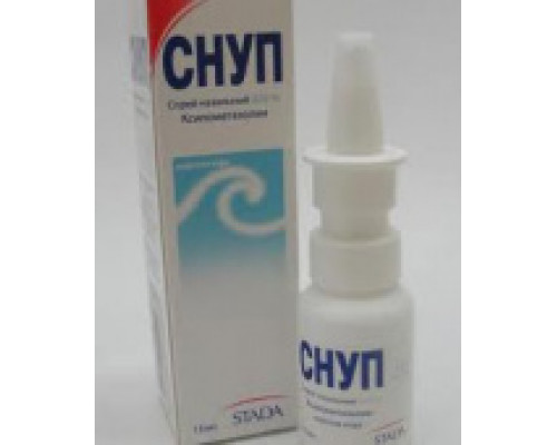 Снуп