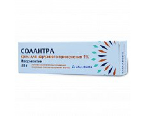 Солантра крем 1%