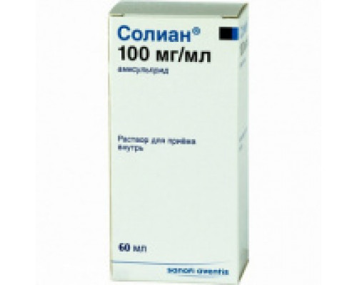 Солиан 100 мг/мл 60 мл (Амисульприд) раствор для приёма внутрь