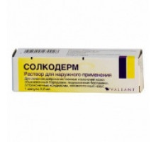 Солкодерм
