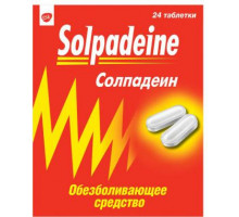 Солпадеин Фаст 65 мг+500 мг
