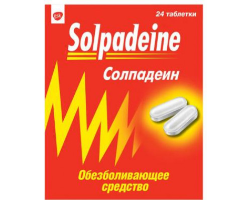 Солпадеин Фаст 65 мг+500 мг 