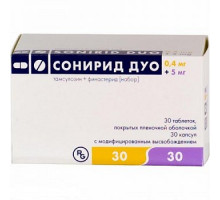 Сонирид Дуо набор таблеток и капсул 60 шт