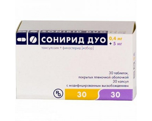 Сонирид Дуо набор таблеток и капсул 60 шт