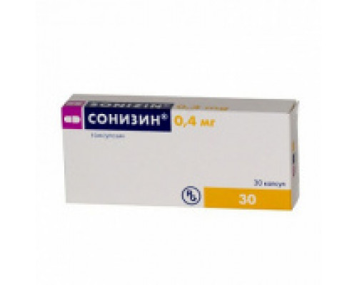 Сонизин