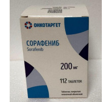Сорафениб 200 мг 112 шт. таблетки Онкотаргет