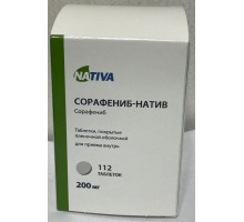 Сорафениб натив 200 мг 112 шт. таблетки