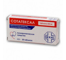 Сотагексал
