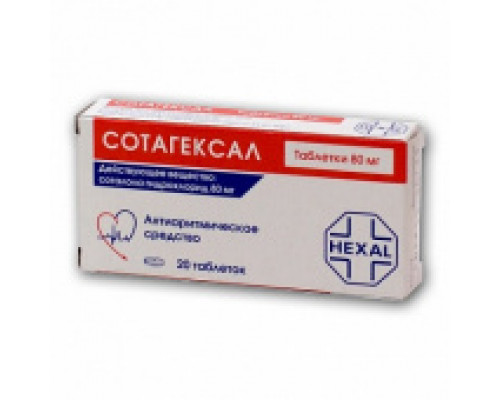 Сотагексал