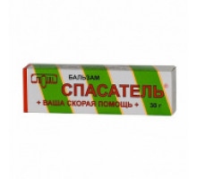 Спасатель