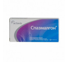 Спазмалгон