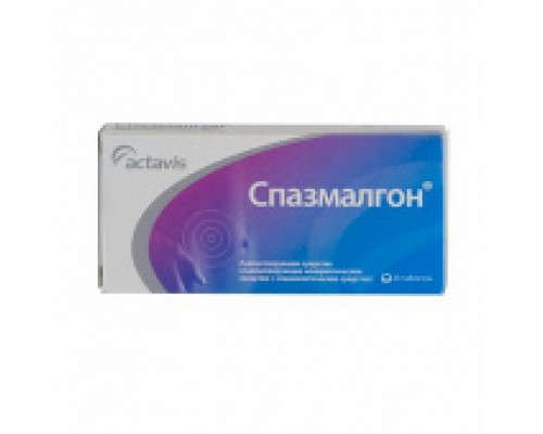 Спазмалгон