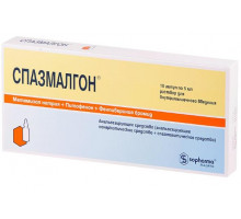 Спазмалгон 5 мл