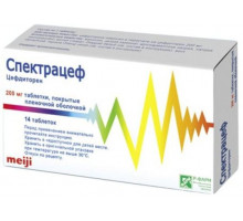 Спектрацеф 200 мг 14шт. таблетки покрытые пленочной оболочкой