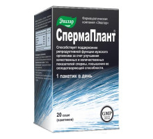 СпермаПлант саше 3,5 г 20 шт