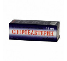 Споробактерин