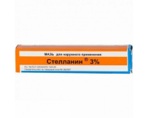 Стелланин