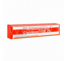 Стелланин-ПЭГ