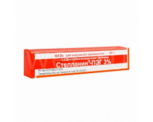 Стелланин-ПЭГ