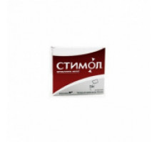 Стимол