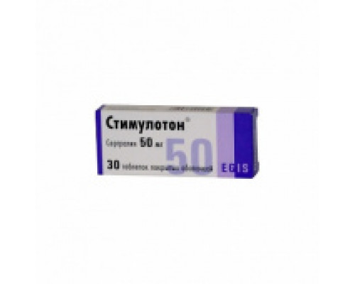 Стимулотон
