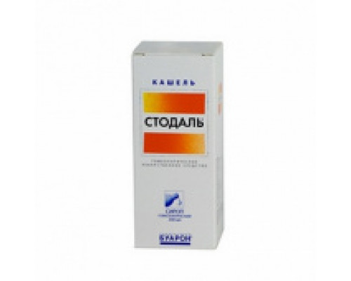 Стодаль