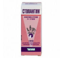 Стопангин
