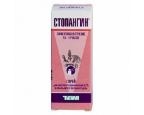 Стопангин