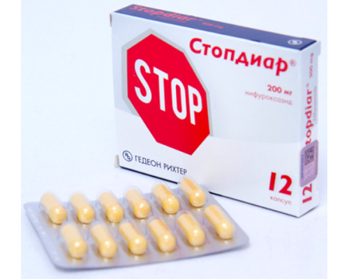 Стопдиар 200 мг 