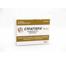 Страттера