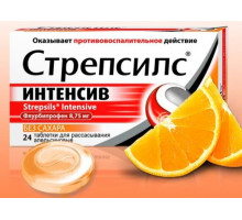 Стрепсилс Интенсив 24 шт