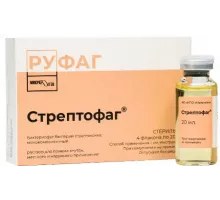 Стрептофаг Бактериофаг стрептококковый 20 мл 4 шт. раствор для приема внутрь, местного и наружного применения