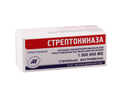 Стрептокиназа лиофилизат 1500000 МЕ