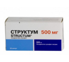 Структум 500 мг 60 шт. (Хондроитин) капсулы для суставов