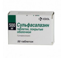 Сульфасалазин