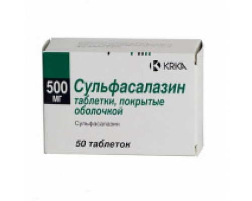 Сульфасалазин