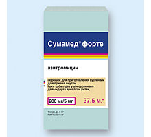 Сумамед Форте