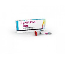 Суплазин шприц 2 мл 1 шт.