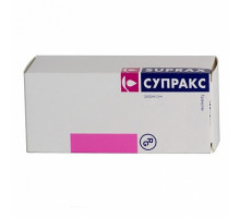 Супракс гранулы