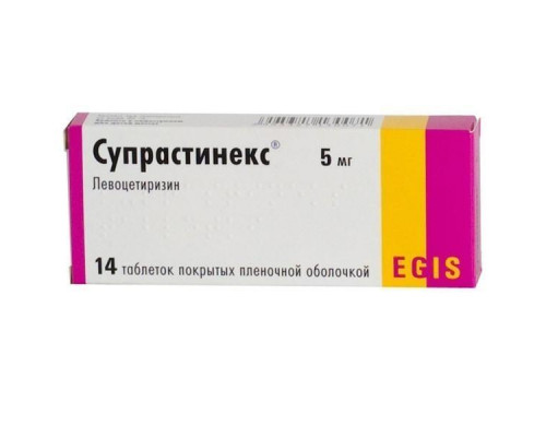 Супрастинекс таблетки покрыт.плен.об. 5 мг 14 шт