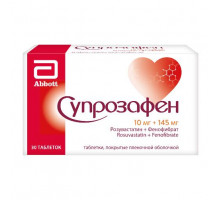 Супрозафен 10 мг+145 мг 30 шт. (Розувастатин+Фенофибрат) таблетки