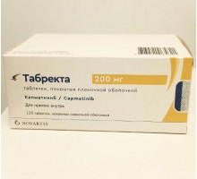 Табректа 200 мг 120 шт. (Капматиниб) таблетки