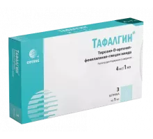 Тафалгин 4 мг/1 мл 3 шт. шприц раствор для подкожного введения 1 мл