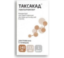 Таксакад 140 мг/23,3 мл 1шт. флакон