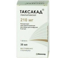 Таксакад 210 мг/35 мл 1шт. флакон