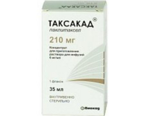 Таксакад 210 мг/35 мл 1шт. флакон