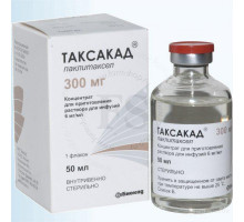 Таксакад 300 мг 50 мл
