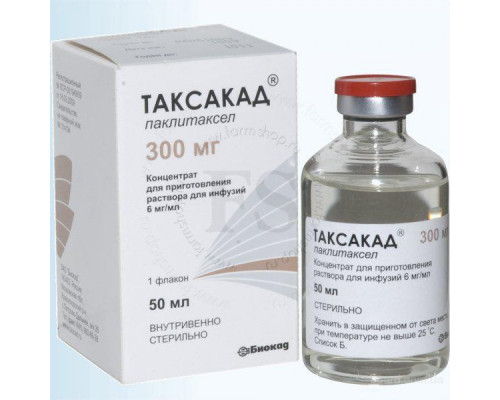 Таксакад 300 мг 50 мл